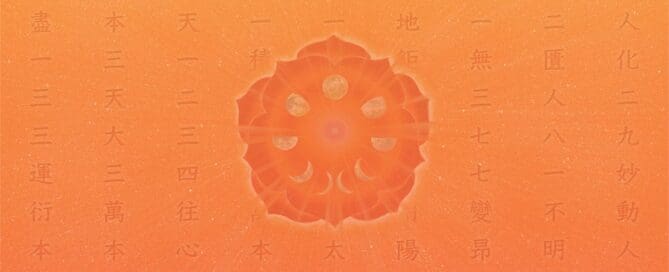 Bright orange solar plexus chakra mandala featuring moon phases and radiating energy, with soft Korean text in the background.
