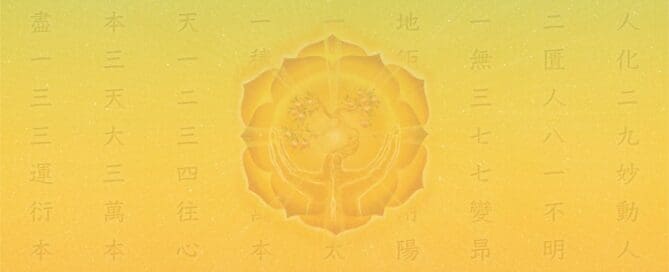 Yellow heart chakra mandala with an image of hands holding a blooming tree, symbolizing compassion and emotional balance.